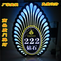 Acrylic luminous house number double-sided house light box door plate custom light ktv Hotel house number led house plate single-sided