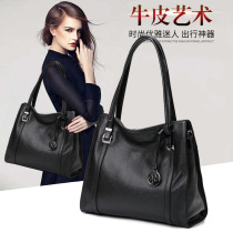 Womens Bag 2021 Tote Bag Leather Womens Bag Large Capacity Hand bag Autumn and Winter Large Bag Soft Leather Single Shoulder shoulder bag
