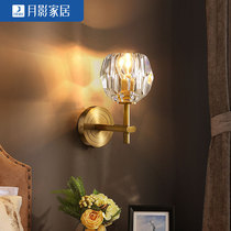 Moonlight Katon all-copper crystal wall lamp light luxury post-modern living room bedroom bedside lamp simple creative Net red lamps