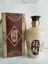 Factory direct sales general aging glass blank bottle packaging Private custom wine box carton one pound sealed bottle