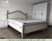 Panel solid wood double bed bedside table mattress plate three door four door wardrobe (on offer)