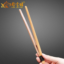 Shangyanfang bamboo tea clip kung fu tea tweezers tea cup clip kung fu tea set accessories tea ceremony accessories Cup clip tie line