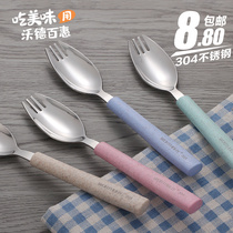 Creative cute 304 stainless steel Korean dual-use fork spoon One-piece spoon Salad spoon spoon Household fork spoon