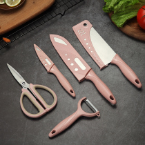 Stainless steel chopper kitchen knife kitchen household knife set meat cutter chef knife dormitory fruit knife baby supplementary food knife