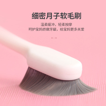 Ten thousand hair toothbrush soft hair adult ultra-fine super soft couple pregnant women month anti-gingival bleeding special cleaning toothbrush