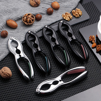 Walnut clip household multifunctional hazelnut clip pliers pecan clip peeling artifact Peel walnut opener