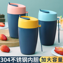 304 stainless steel mug Household large capacity cup with lid Creative coffee cup Office high-value water cup