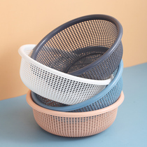 Lever basket plastic hollow kitchen household wash basket wash basin vegetable basket fruit basket drain sieve three-piece set