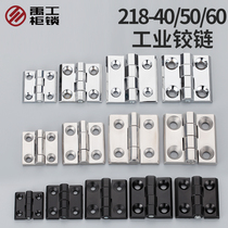 Hardware thickened industrial CL236 hinge hinge CL218 square mechanical electric cabinet equipment box HL050 Zinc alloy