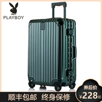 Playboy suitcase travel small password universal wheel trolley case 24 female and male 20 inch boarding leather case 26