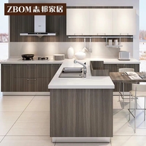 Zhibang Kitchen Cabinet US Kitchen Series Domestic Double-faced Zhibang Hanging Cabinet