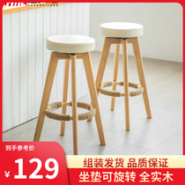 Red Meilong bar chair high stool home solid wood bar stool modern simple rotating creative European front desk chair
