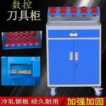 Tool cabinet workshop drawer toolbox machining center bt405060 shank holder cnc tool holder car