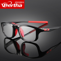 Bertha professional sports glasses playing basketball eye equipment outdoor leisure myopia football anti-fog goggles men