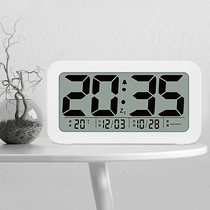 Hanshi Smart small alarm clock Childrens bedside clock Luminous music applet Bluetooth charging alarm clock HA76