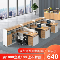 Staff Desk Chair Portfolio Brief Hyundai 4 Peoples cassette station Screen Partition 6 People Finance Desk Office