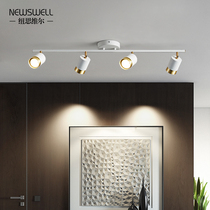 Nordic track lights household spotlights led ceiling lights without main lights living room background wall small spotlights