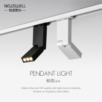 Neverville minimalist led track light spotlight without main light lighting living room home clear ceiling square spotlight