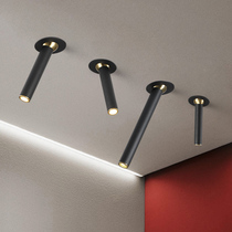 Modern minimalist spot light Living room without main light design Industrial style lamps Restaurant clothing store downlight Concealed entrance light