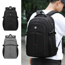 Shoulder bag mens large capacity business travel travel computer backpack female college students High School junior high school student bag