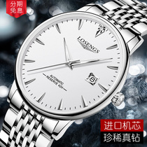 Swiss Tide Surfers Comfort Watch Male Watch Men Watch Ultra Slim Waterproof Luminous True Drill Hollowed-out Strap Nameplate Wrist Watch