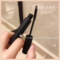  Eidu Yarn Eyelash Beating Base Cream New Idusa Styled Waterproof Slim long dense roll with no fainting