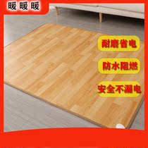 Graphene household living room electric heating carpet mobile heating floor mat crawling floor heating mat carbon crystal yoga mat