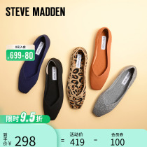 Steve Madden princess shoes summer square toe flying woven comfortable flat shoes women RAMONE-B