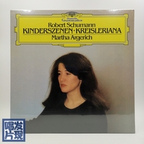 Order new aghrich Argerich Schumann childhood scene piano vinyl LP European edition