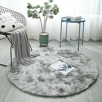 Round carpet Household living room bedroom floor mat Hanging basket rattan chair mat Computer chair Dresser Floor mirror floor mat cute