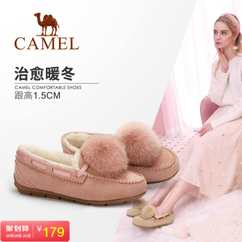Camel Shoes Winter 2019 New Fashion Smart Fur Ball Low-heeled Single Shoes Leisure Shoes Warm Bean Shoes