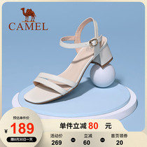  (Camel camel) womens shoes 2021 new summer fashion one-word belt sandals fairy wind open-toe thick-heeled sandals
