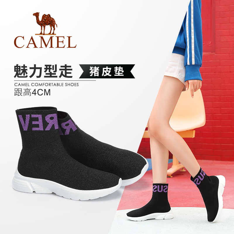 Camel women's shoes 2018 new winter fashion socks boots sports boots women's short tube women's boots socks shoes women