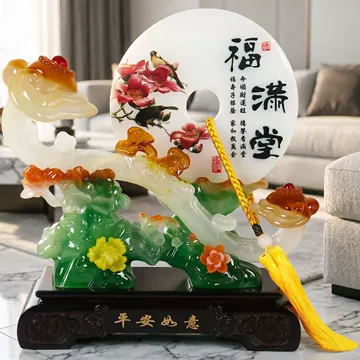 玉如意招财摆件-玉如意招财摆件促销价格、玉如意招财摆件品牌- 淘宝