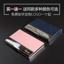 Business card holder Business card box Business metal leather business card box card box custom logo lettering Buy one get one free