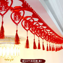 Wedding living room decoration happy word flower wedding wedding wedding room decoration supplies bedroom romantic ribbon wedding dress