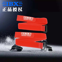 IBX childrens adult leggings with ice hockey leggings ice hockey protective gear knee pads reinforcement fastening anti-loosening belt