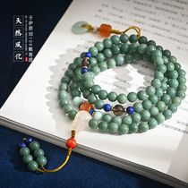 Ziyi Original Natural Weathered Green Bodhi Root 108 Yin Skin Bodhi Bracelet Men and Women Buddha Bead Necklace Rosary
