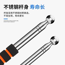 Building knock reinforcement empty drum hammer telescopic room inspection tool acceptance counterattack device ceiling shock telescopic hammer artifact detection