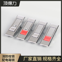 Electric box lock ms603 power distribution cabinet door lock door buckle fire hydrant switch lock door buttoned host case bounce lock lock