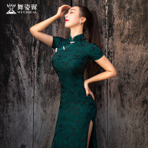 Dancing posture etiquette clothes body clothes women cheongsam 2021 summer new classical training clothes catwalk belly dance practice clothes