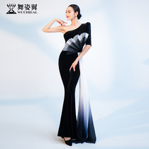 Dancing Wing Slim Body Etiquette Dress Female 2021 Spring Summer Dress New Training Fashion Fashion Dance Velvet Set