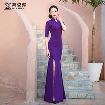 Dancing Wing shape clothing womens 2021 autumn clothes New body clothes cheongsam sexy high-end etiquette form dance dress
