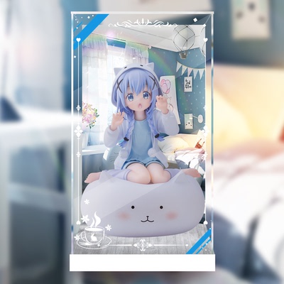 taobao agent [Can't move] Seka, do you want to come to some rabbits today? Xiangfeng Zhi Nai hand -made display box pre -sale