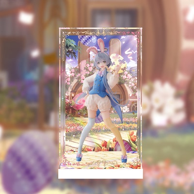 taobao agent [Can't move] Taito vsinger Luo Tianyi special display box