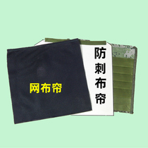 Accessories for 40 cm box Target box accessories Various speed reduction curtains and canvas tote bags
