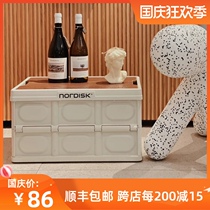 Nordisk big white bear storage box folding box outdoor camping box table car trunk plastic camping equipment