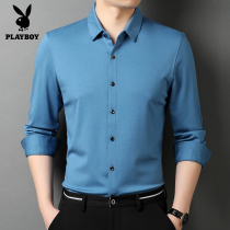  Playboy mulberry silk shirt mens long-sleeved spring and autumn business casual formal top Korean version of the trend shirt