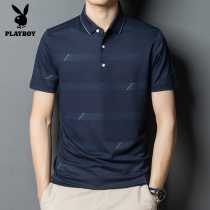Playboy Dad t-shirt short-sleeved summer middle-aged mens summer clothes 40-50 years old ice Silk Polo shirt silk clothes