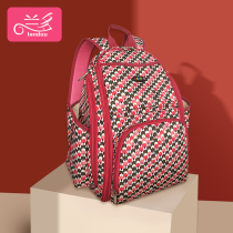 Lando 3D Cubic mommy bag multifunction fashion mommy bag double shoulder bag maternal and baby bag out of the bag